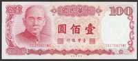 Tajwan 100 juan ( yuan ) 1989 - stan bankowy - UNC -