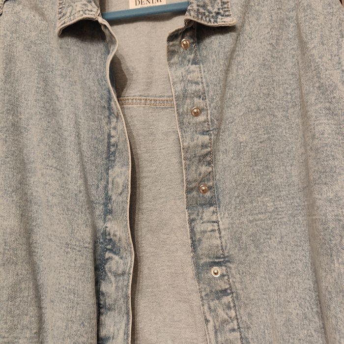 Jeansowa bomberka, katana