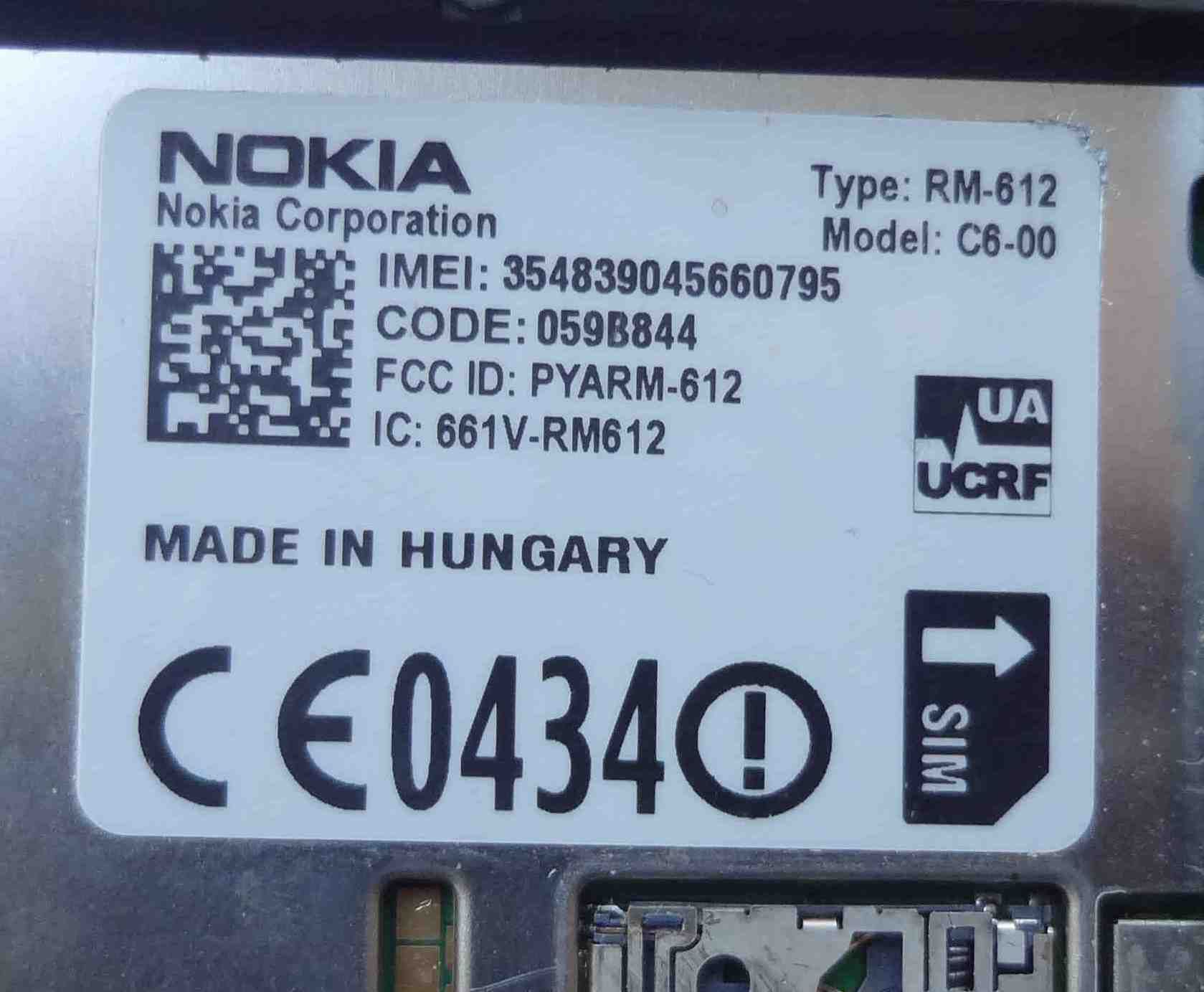 Смартфон Nokia C6-00, рабочий