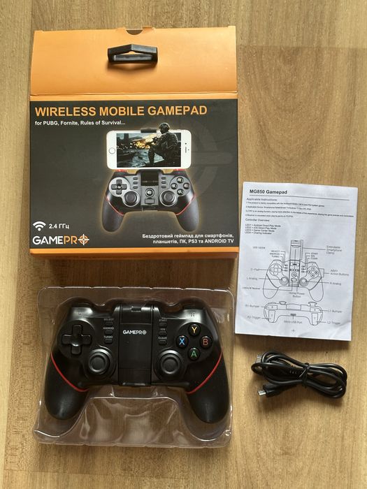 Бездротовий геймпад GamePRO MG850