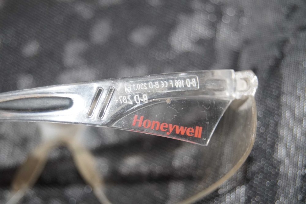 okulary ochronne Honeywell