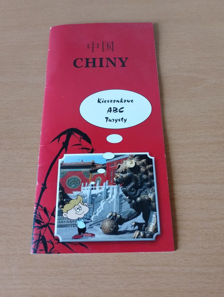 CHINY Kieszonkowe ABC Turysty, mini poradnik turystyczny, podróże