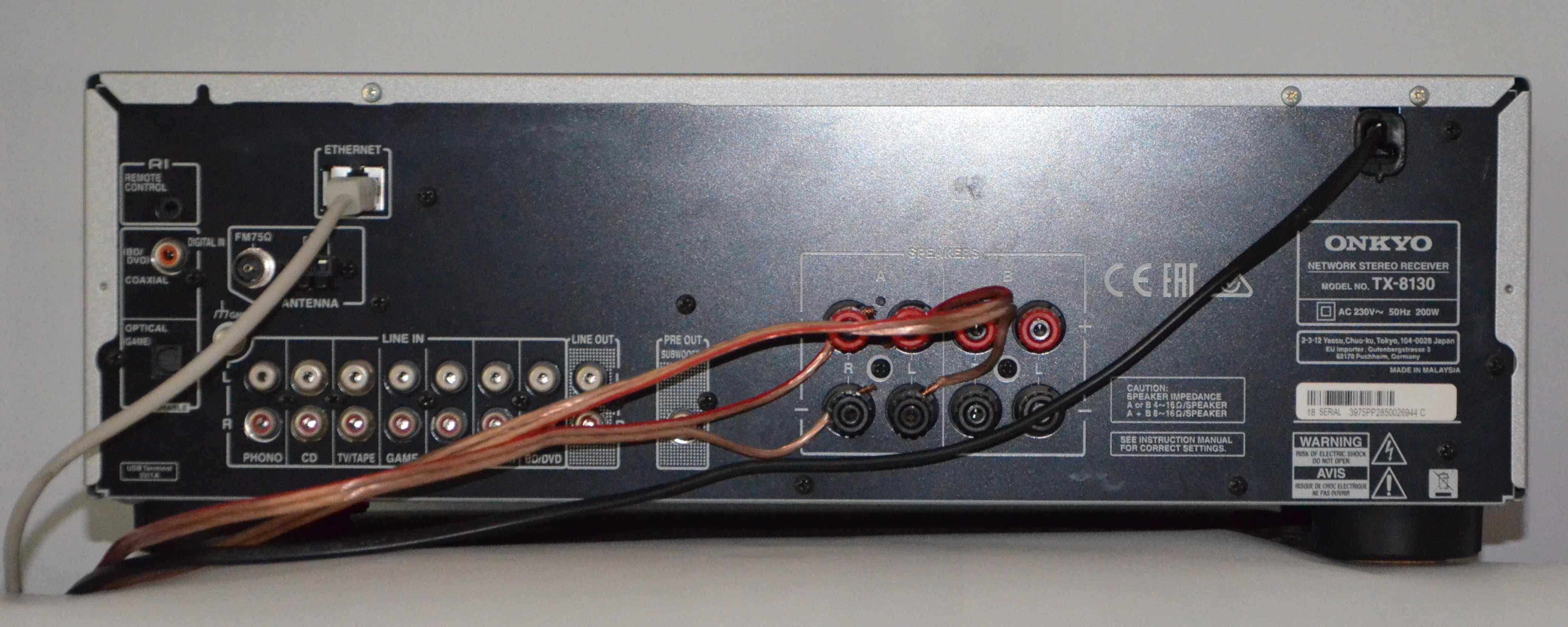 Amplituner Onkyo TX 8130