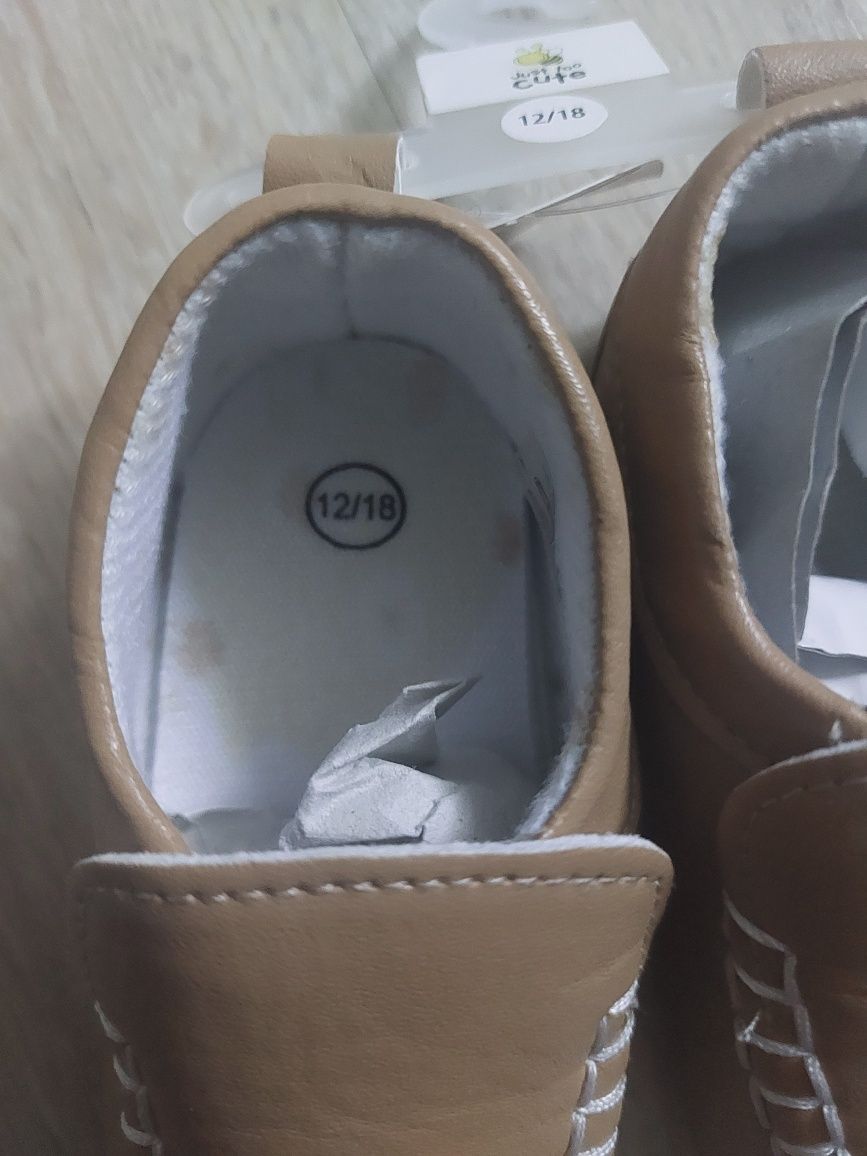 Buty niechodki do chrztu garnituru niemowlęce beżowe 11 12