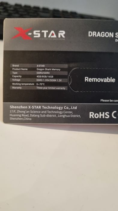 Kości ram 2x8gb DDR4