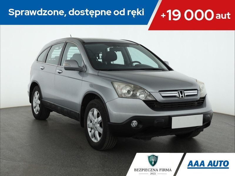 Honda CR-V 2.2 i-CTDi Cool , Klimatronic, Tempomat,ALU