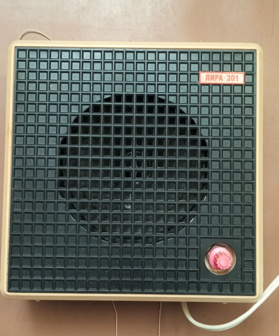 Лира 301 радио динамик абонентский громкоговоритель