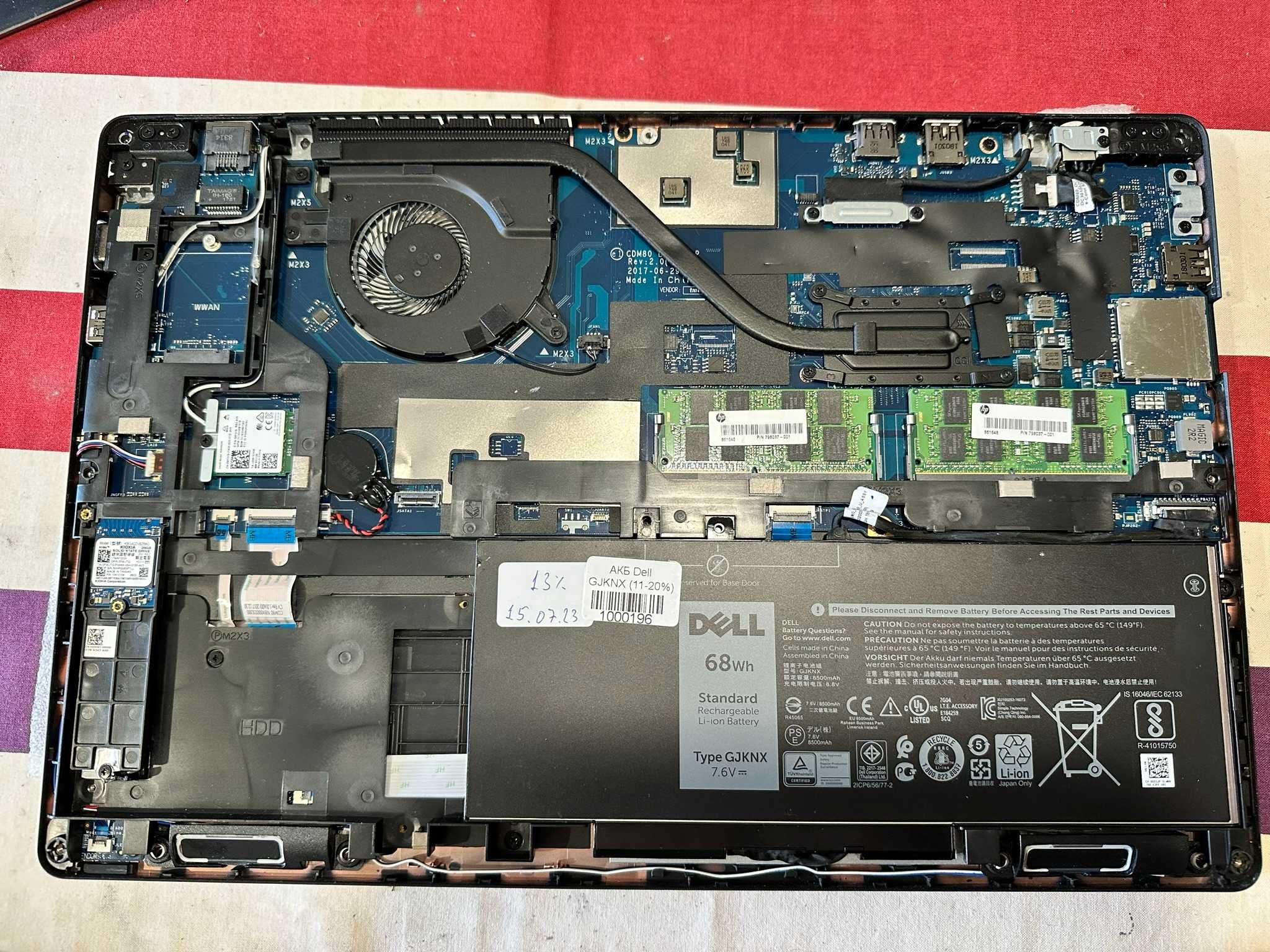 Материнська плата Dell e5580 e5590 i5-7300| i5-8250u Гарантія!