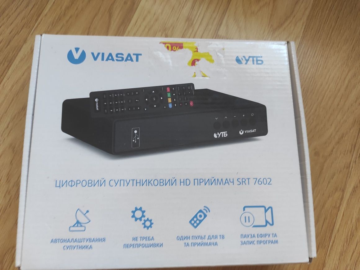 Новая приставка Viasat