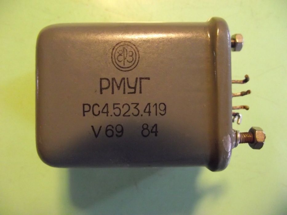 Реле РМУГ РС4 523.419. 60V. 1A.