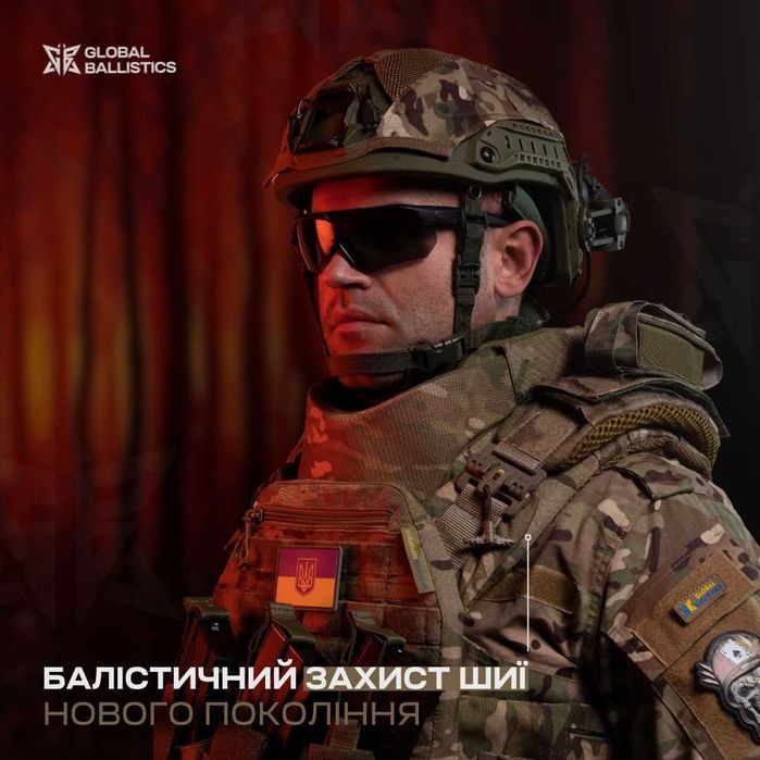 NEW! Захист шиї 1 класу ДСТУ Warmor Neck Protection 2.0. Мультикам.