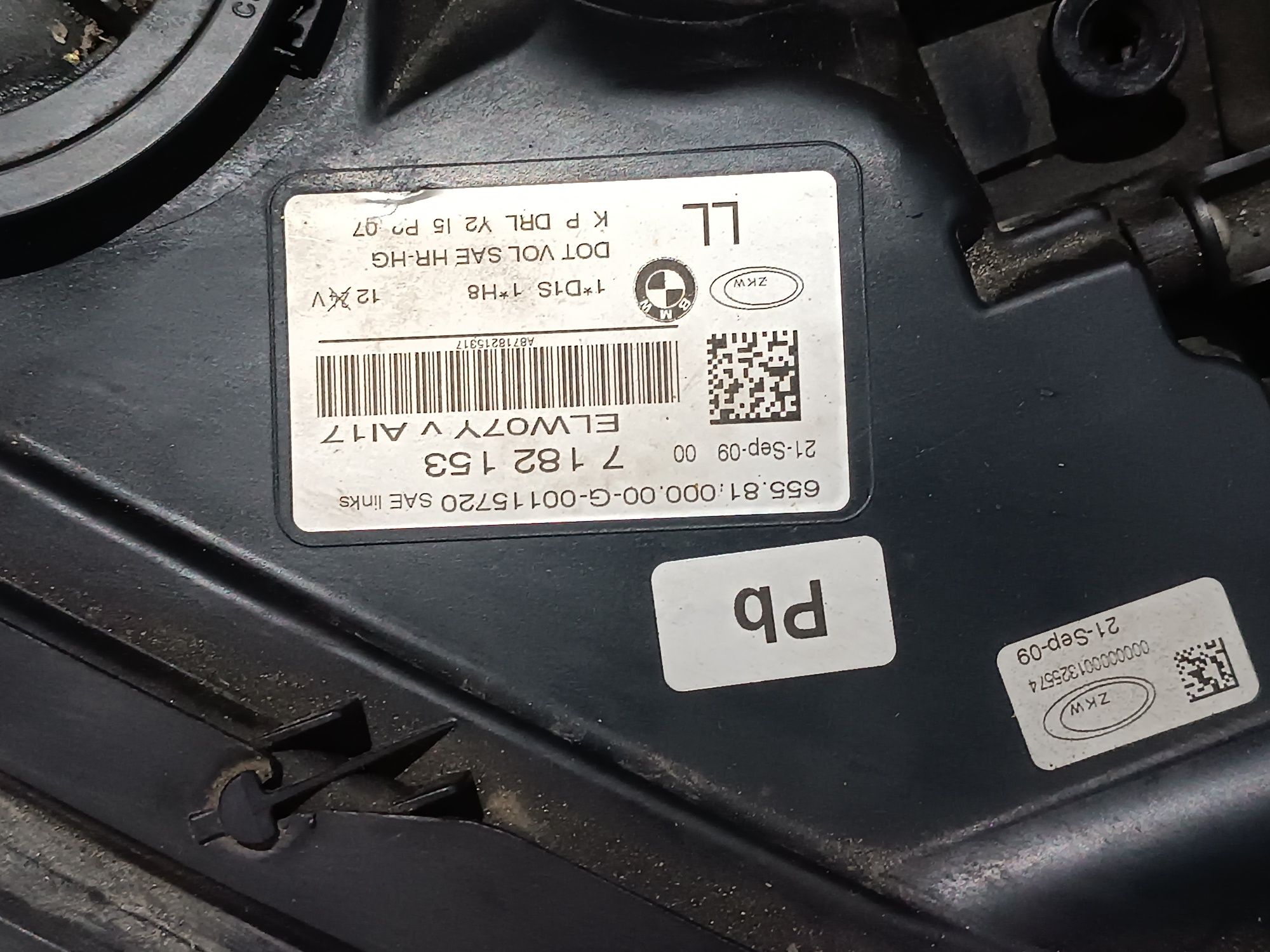 Фара bmw f02 f01 bе-xenon  фара бмв биксенон ф02  фара bmw be-xenon