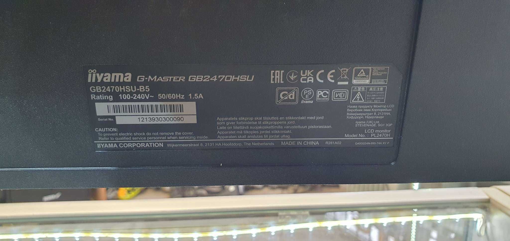 Monitor IIYama GB 2470 HSU-B5 GWARANCJA - komismadej.pl  Gorlice
