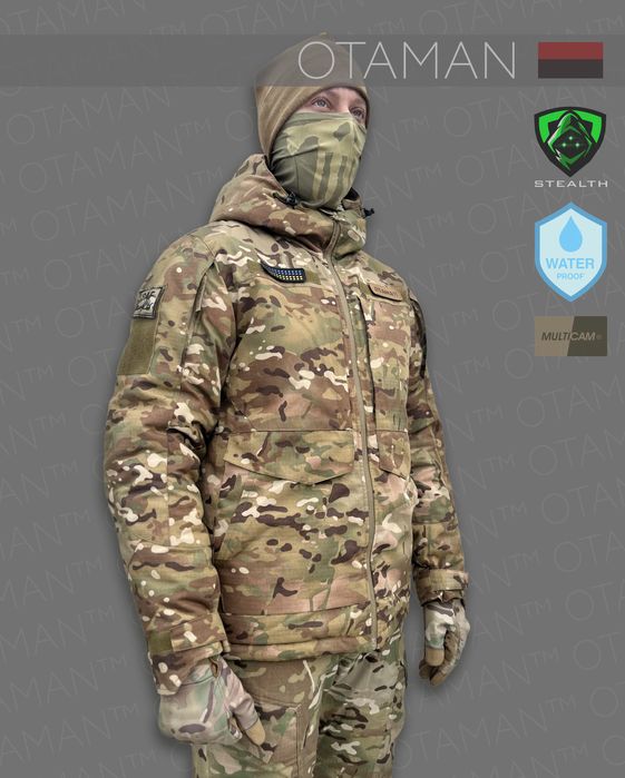 РОЗПРОДАЖ! Тактична куртка Multicam Thinsulate Omniheat Multicam