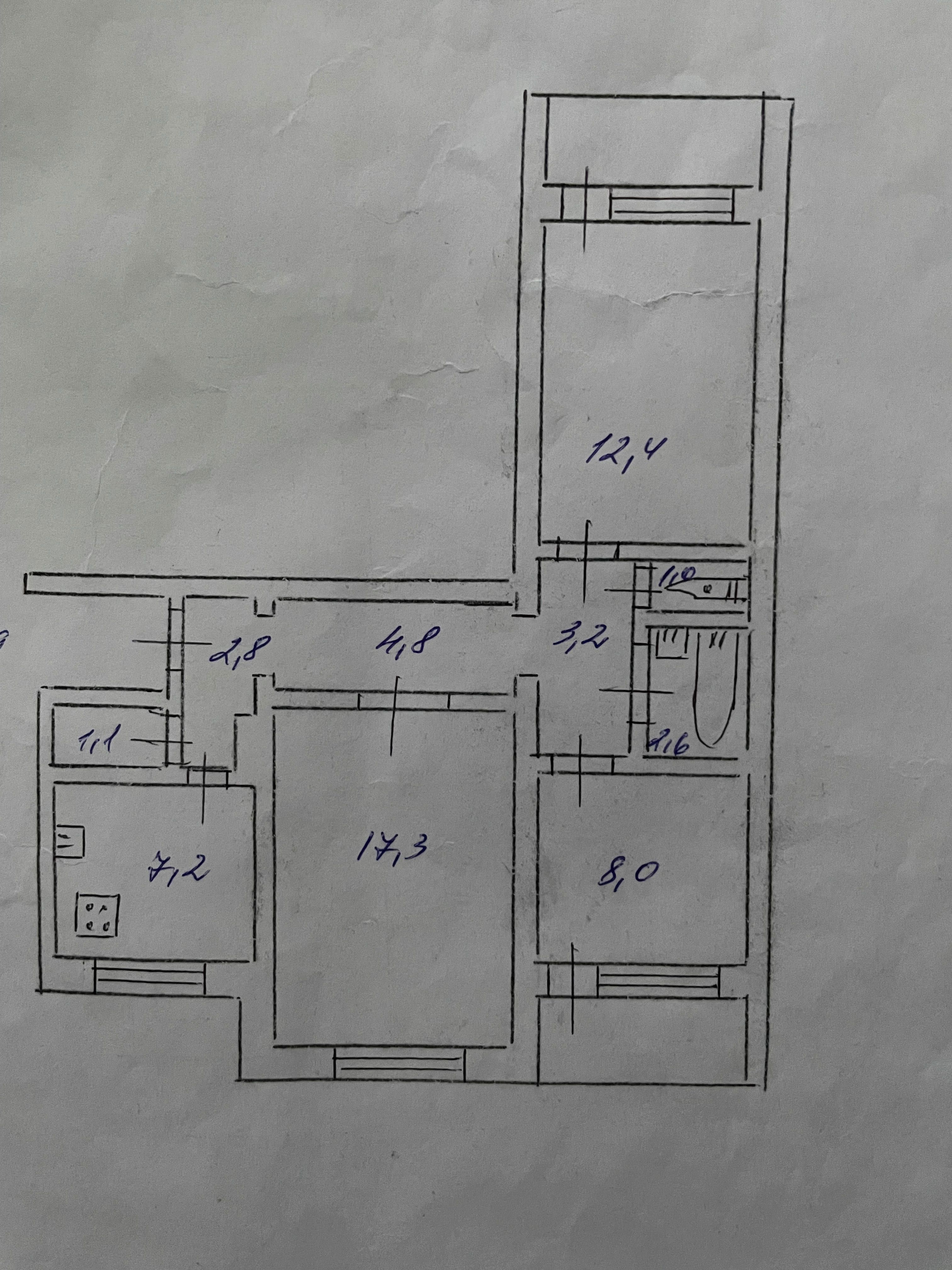 Продам 3-х комнатную квартиру Левый берег,Харьковская 35