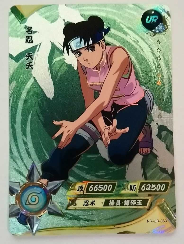 Karta Naruto TCG Kayou Tenten - NR-UR-063