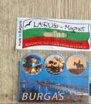 Sprzedam Magnes na Lodówkę - Burgas - stan idealny