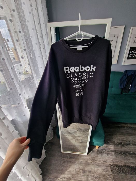 Reebok Bluza męska r. Xl stan super