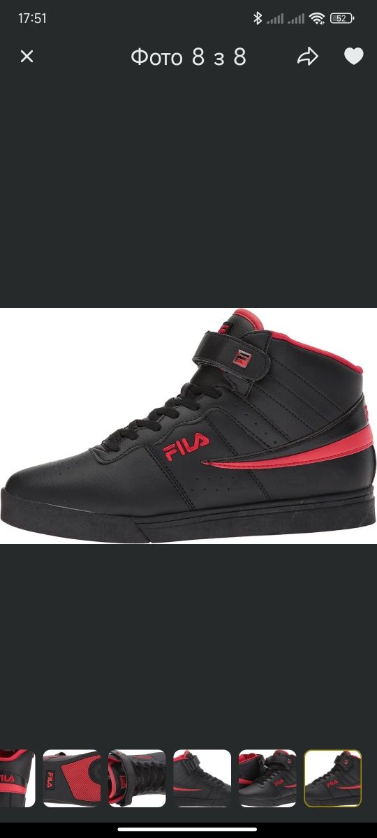 Чоловічі кросівки Fila Vulc 13 Mid Red/Blаck