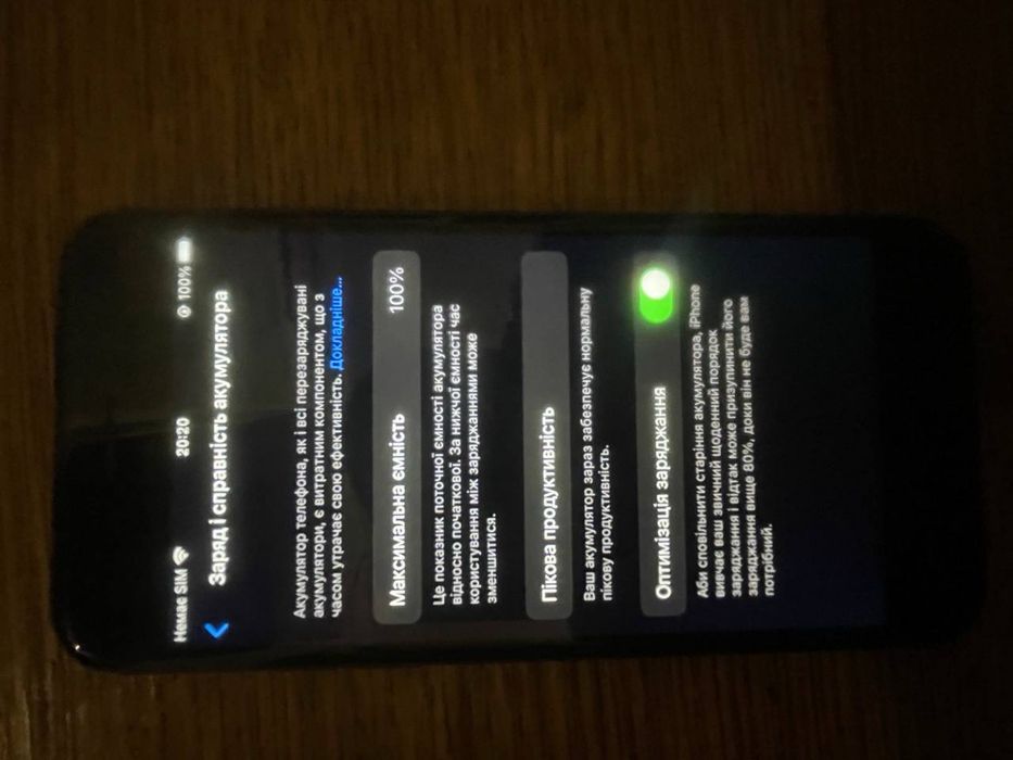 Айфон 8 на 64 гб