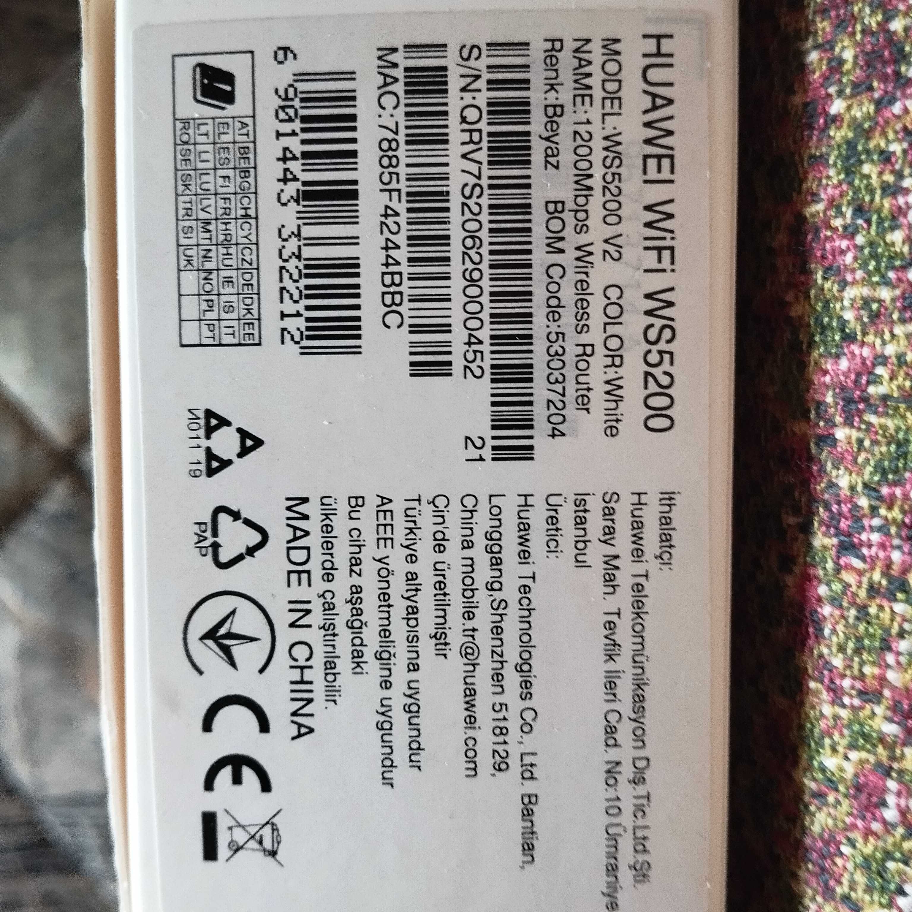 маршрутизатор Huawei WIFI WS5200