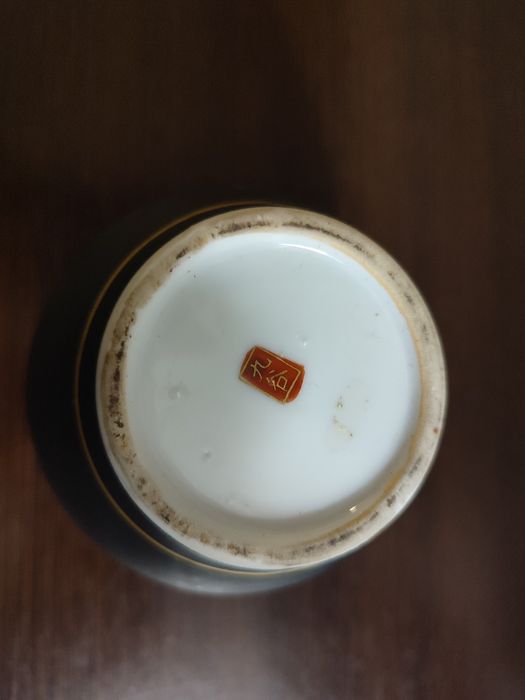 Jarra oriental antiga