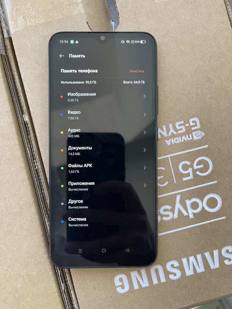 Смартфон Realme C21 4/64