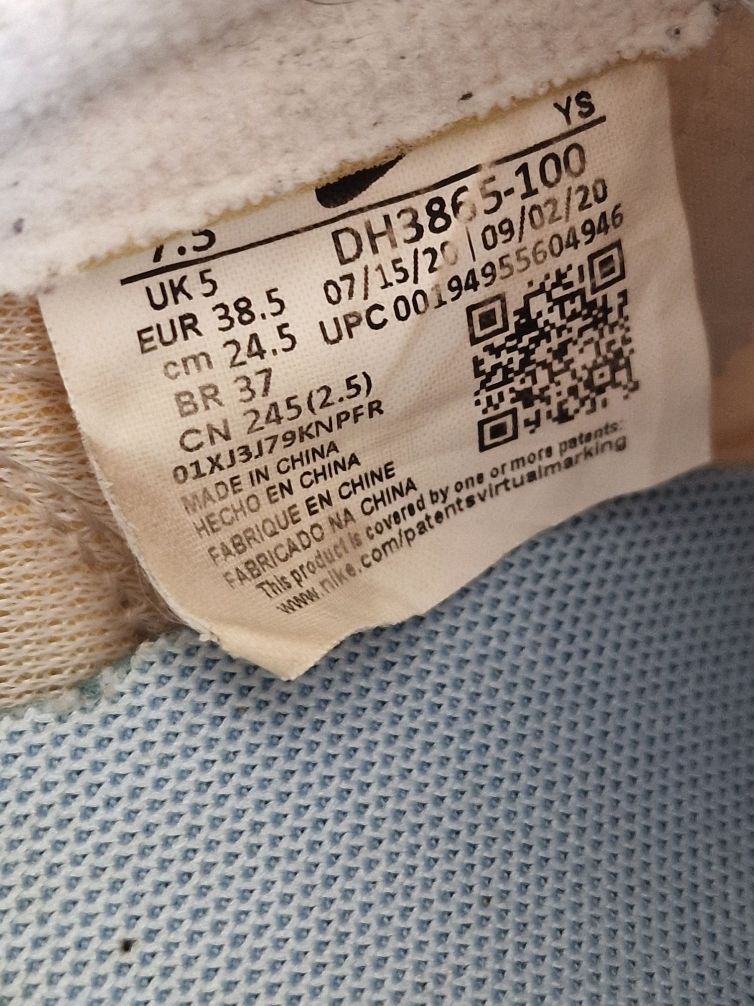 Кросівки Nike Internationalist оригінал розмір 38.5