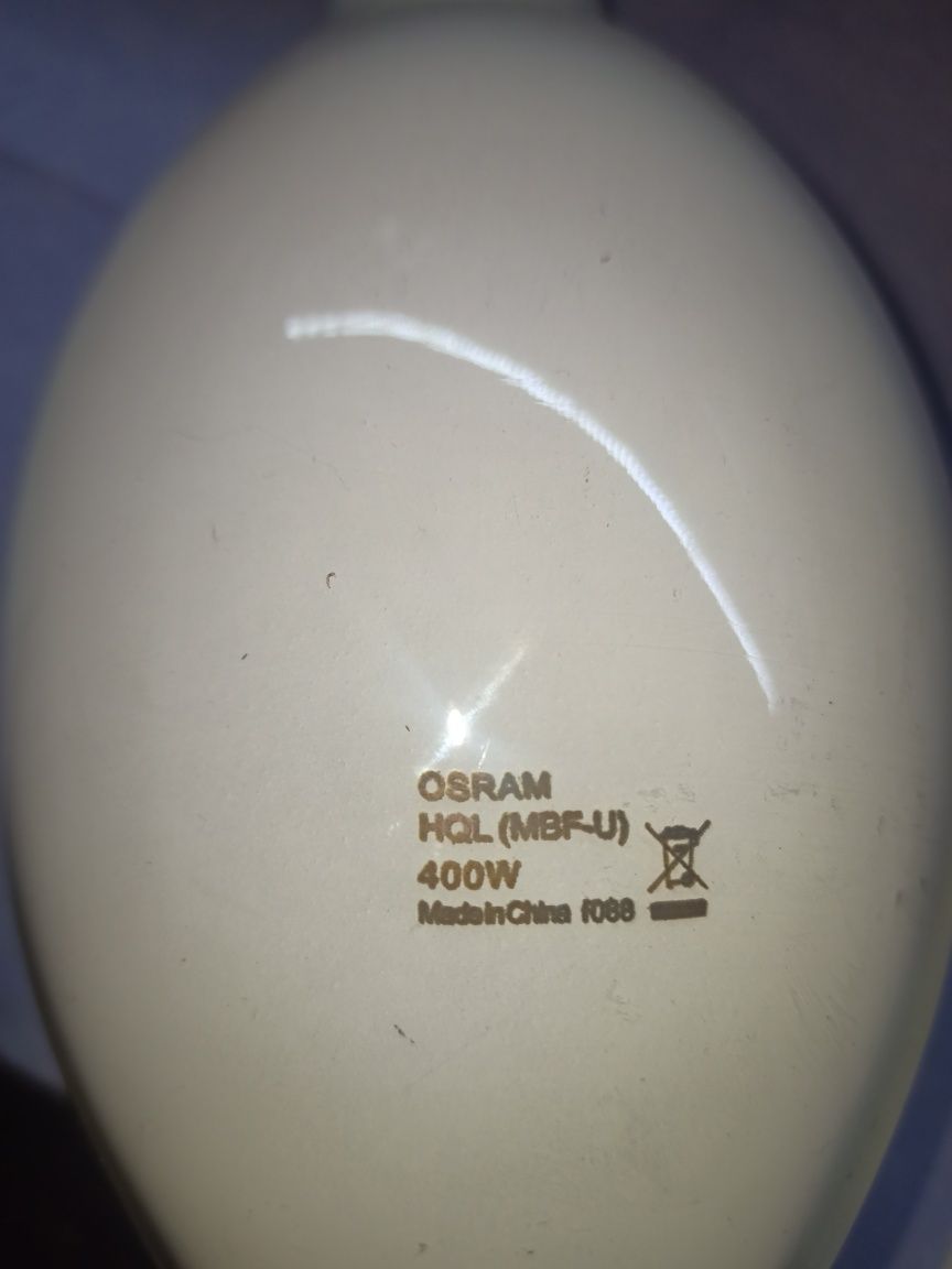 Ртутная лампа OSRAM HQL (MBF-U) 400W