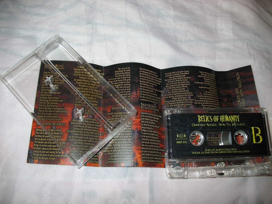 RELICS of HUMANITY два первых альбома на кассетах MC в коллекцию DEATH