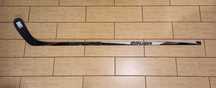 Хоккейная клюшка BAUER VAPOR X700 INT