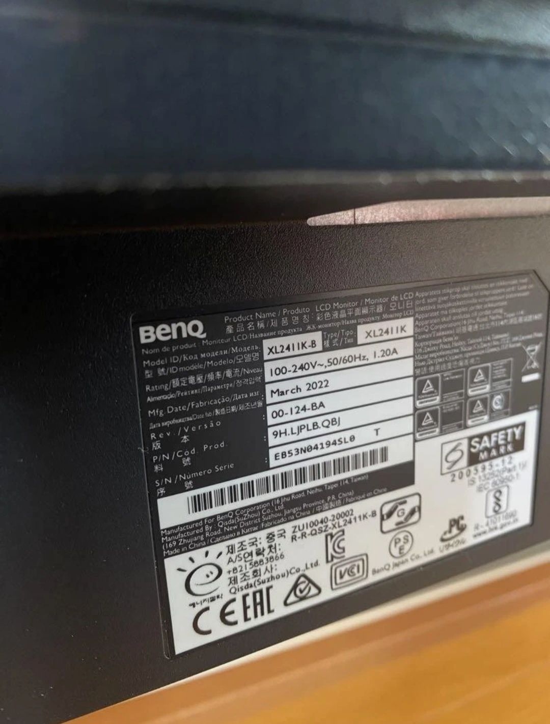 Monitor BenQ ZOWIE 24" XL2411K 144Hz 0.5ms
