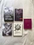 Книги українською