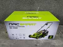 NOWA Kosiarka Elektryczna z Koszem 1300W 30L 33cm NAC SMART