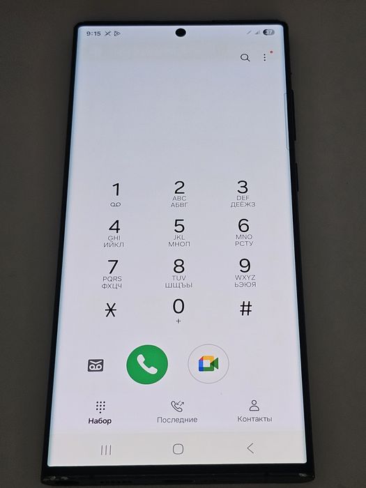Samsung Galaxy s22 ultra 128gb