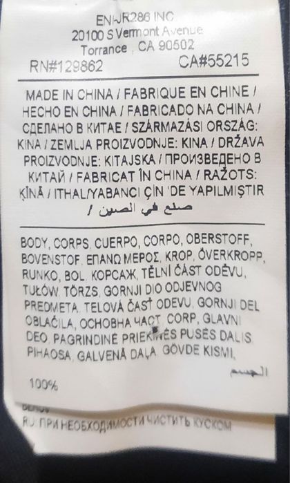 Крутой кошелек nike