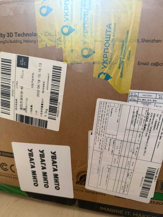 Creality HI CFS (Creality Filament System) —Система багатоколірного 3D