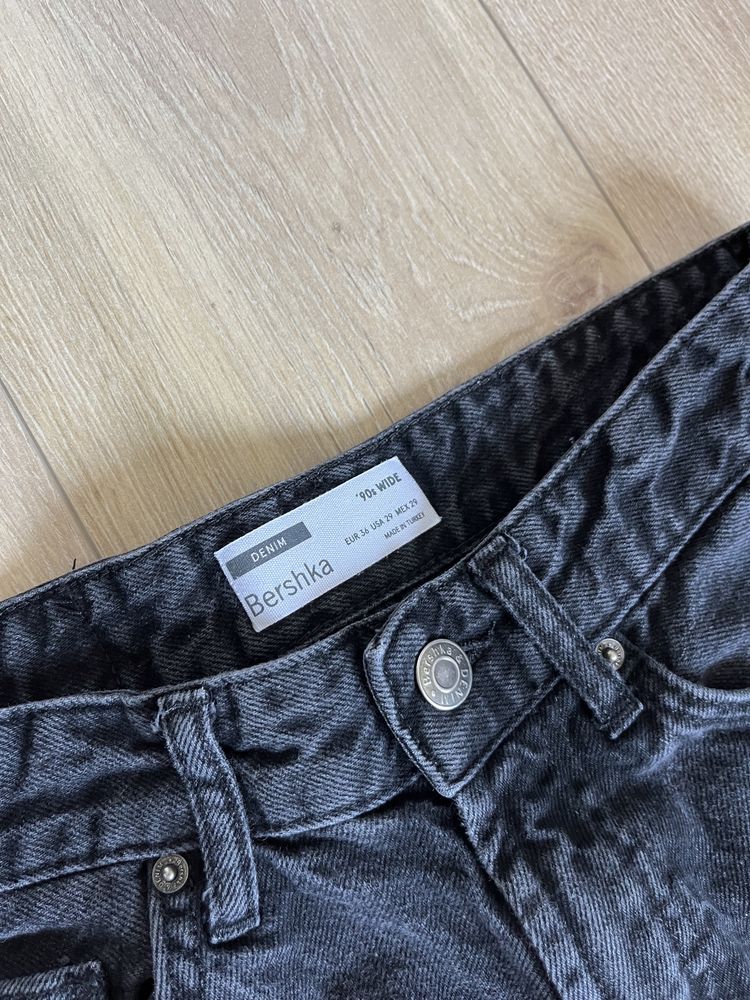 Jeansy spodnie męskie bershka 36