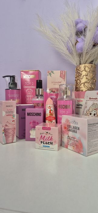 Подарунковий набір