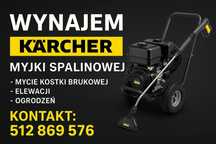 Wynajmę Karcher HD 8/23 plus osprzęt