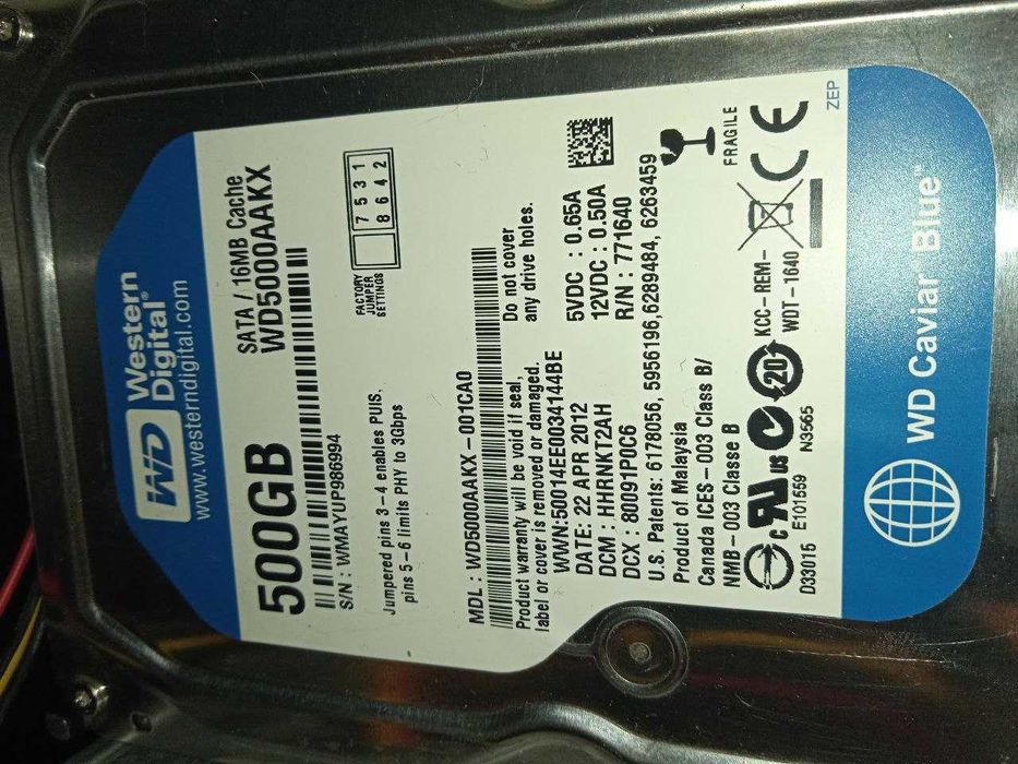 Продам компьютер для учебы