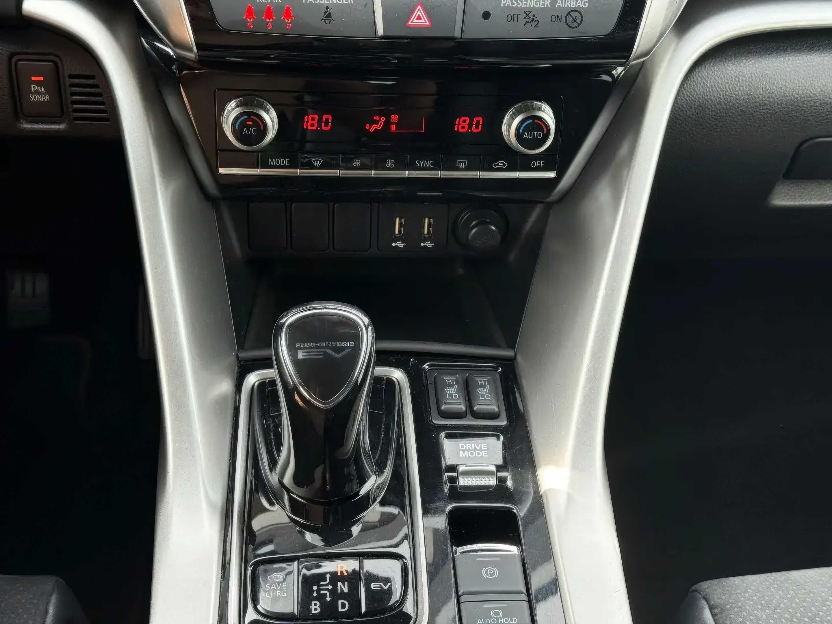 2021 Mitsubishi Eclipse Cross