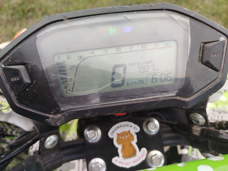 Квадроцикл 125 куб.см