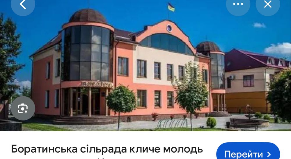 Продам ділянку 0,25га в с. ВЕРБАЇВ, 9хв від Баобаб Боратин. ТЕРМІНОВО