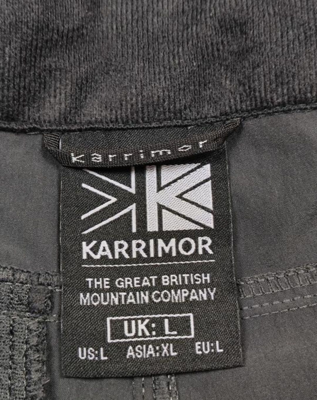 Трекінгові тактичні штани трансформери Karrimor