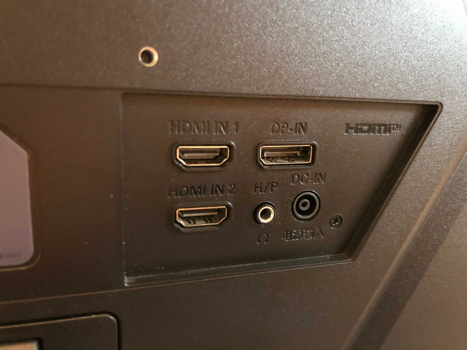 Monitor UltraGear 165Hz, 1ms / 1920 x 1080