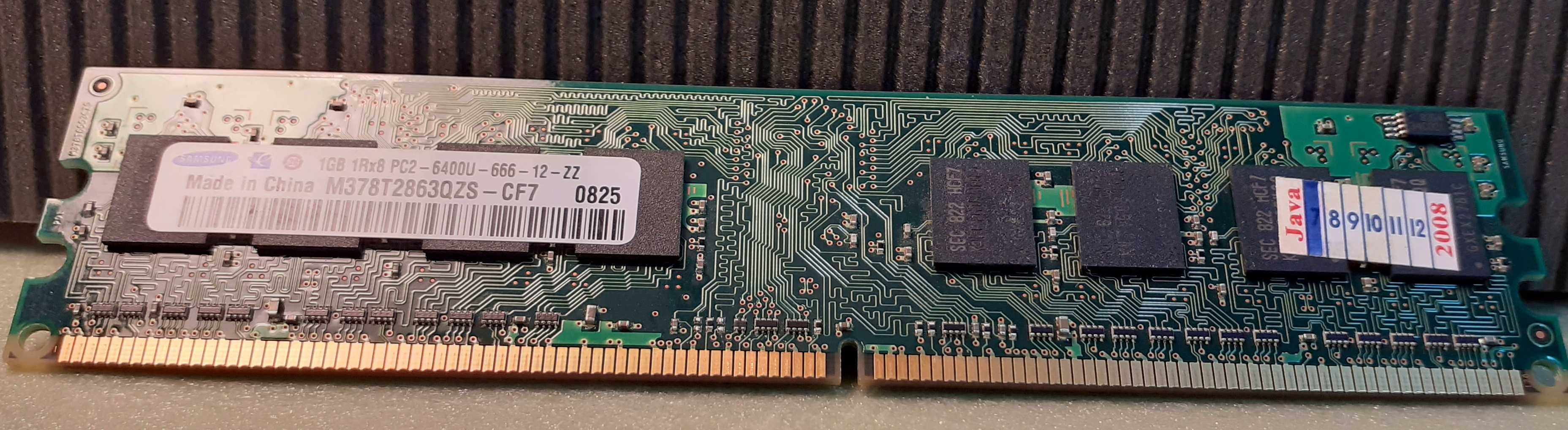 Модуль памяти DDR2 1GB/800 Samsung