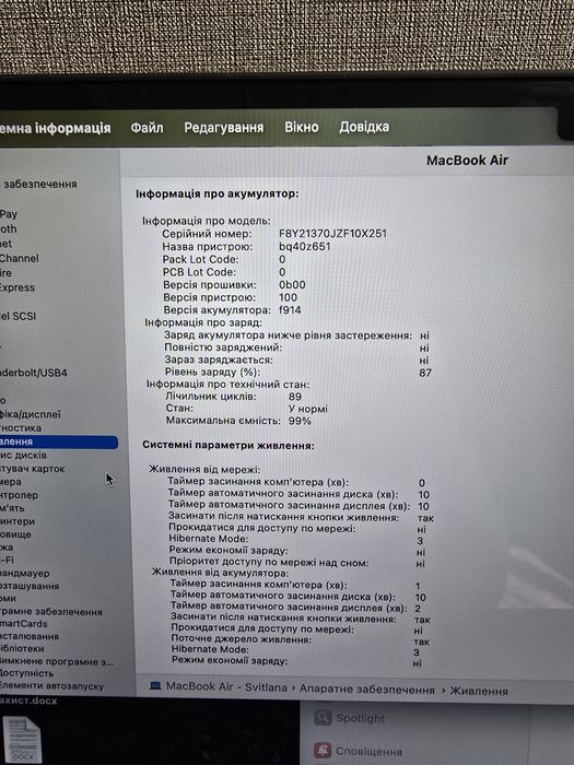 MacBook air m2 8gb/256 2022