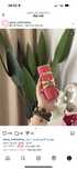 Yara Lattafa 100ml Candy