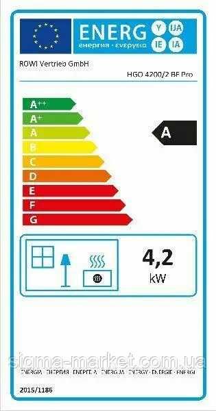 Газовый обогреватель Ferretti BLUE BELLE 4,2Bт + балон 27,2л 11кг